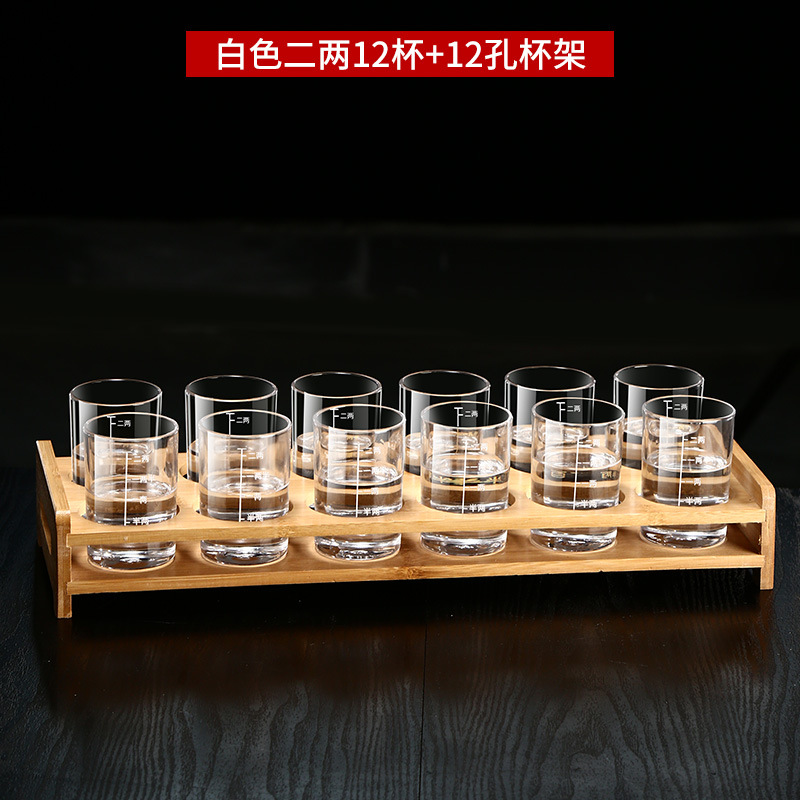 100ml (dos taels) 12 tazas + portavasos