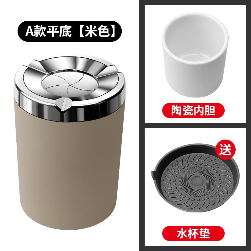 High-end car ashtray with a sealed twist lid to prevent ash from scattering, equipped with a smoke extinguisher, suitable for use in cars, portable and convenient for vehicle use