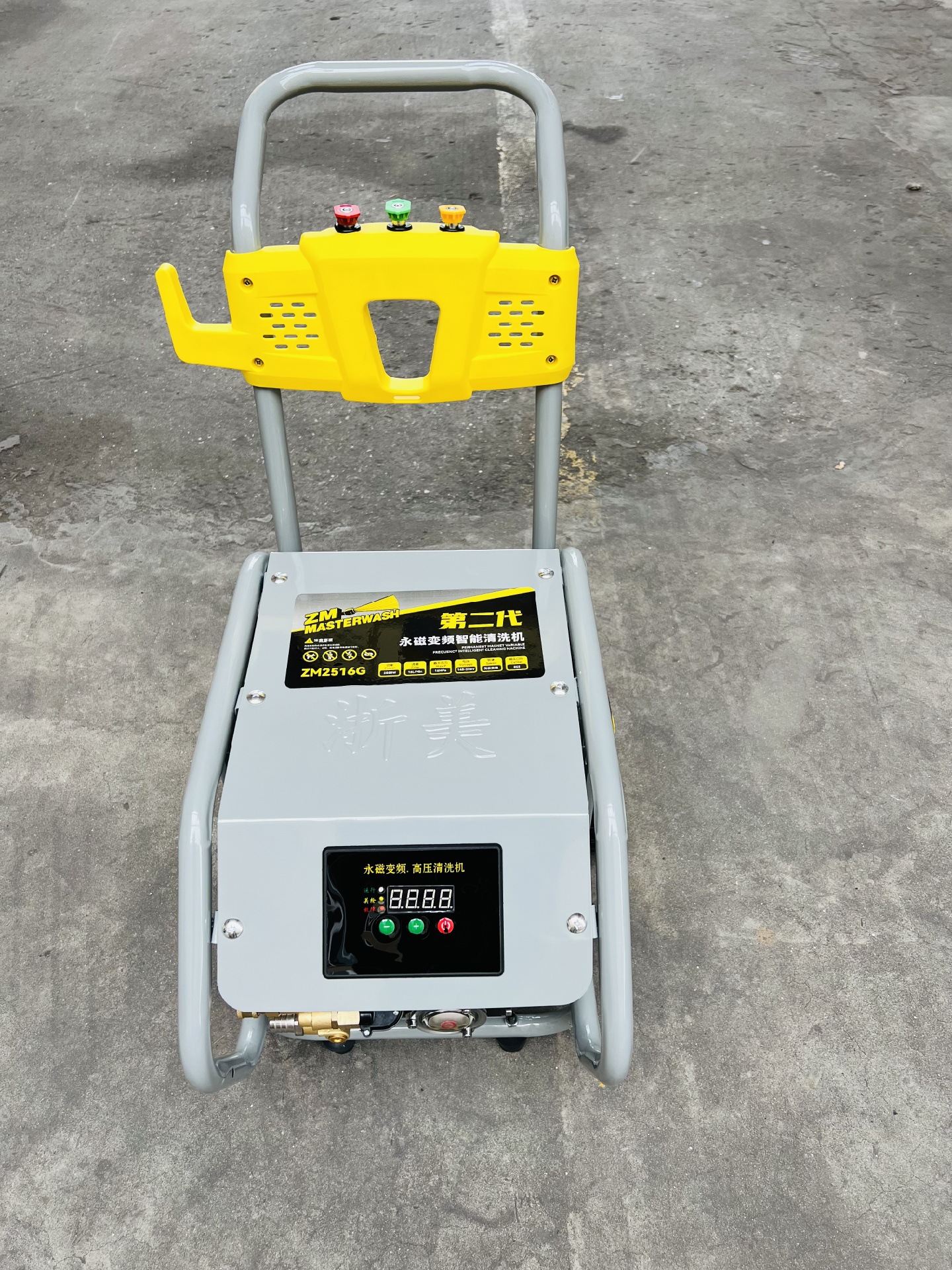 直销变频清洗机ZM2516G智能调压节能防雷电装置使用简单关枪停机