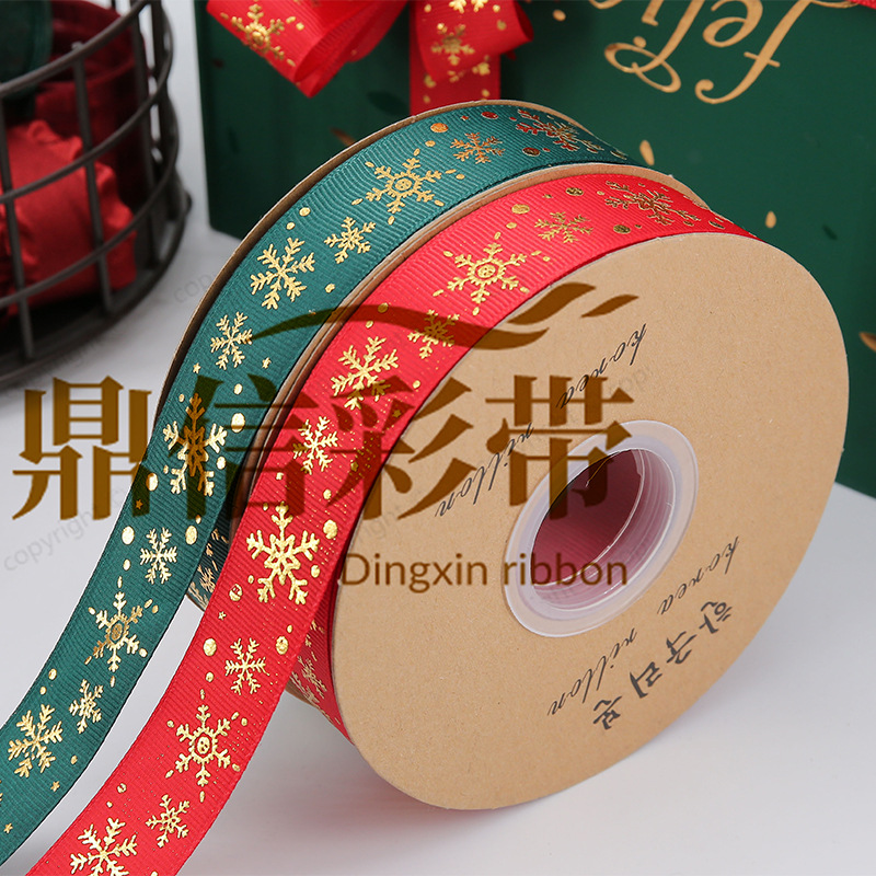 罗纹烫金圣诞带