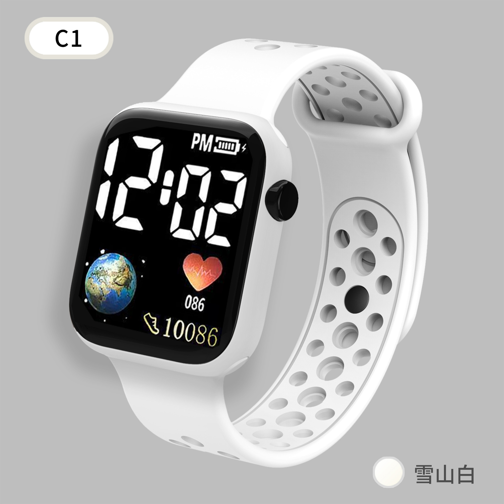 undefined
