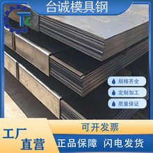 Q215������Q275̼�ذ�Q195 Q355B�ߏ���䓰�1018�p����܈�F��