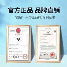 ���һ�w�CM45 ���C��̙CС����ʯ��Ϟ�����y�ľ���˵��ĥ�C