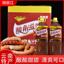 �������������֭2L���â��֭��ϲ������ˬ���Lζ��֭�Ʒ