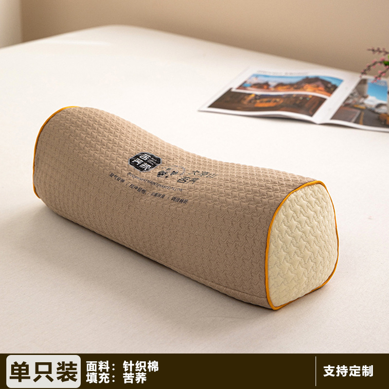 한방목보호대·다량산 타르타리 메밀베개 (원통형-커피색)