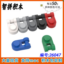 50g26047СweľMOCݘ1x1һȈAӱq朰