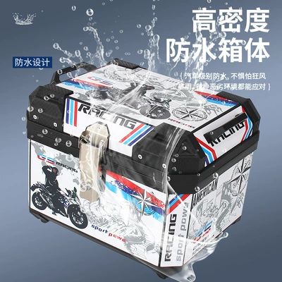Waterproof Storage Box Motorcycle trunk