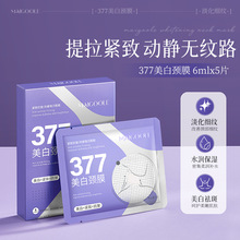 õ���������iĤ�aˮ���񵭻��i�y�����o�����Z�i�i���o���iĤ���l