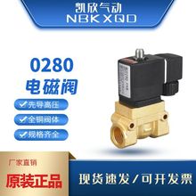 0280늴��y�Չ��C3ͨ�ߜظ߉�늴��yж�d�Չ��C늴��y