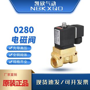 0280늴��y�Չ��C3ͨ�ߜظ߉�늴��yж�d�Չ��C늴��y