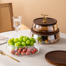 相思木密封玻璃果盘坚果干果盒家用客厅糖果水果盘茶几零食收纳盘