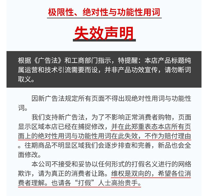 油性聚氨酯脱模剂