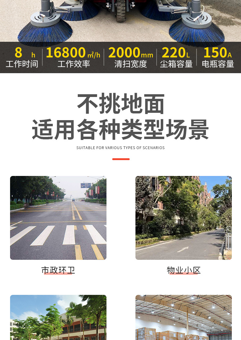 详情1_05