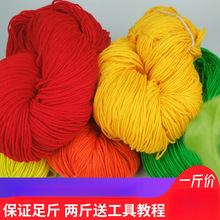 ��]�д־��F������ż�h��Ь���ֹ�ñ�ӹ�ᘴ���Ь����]ë�����l