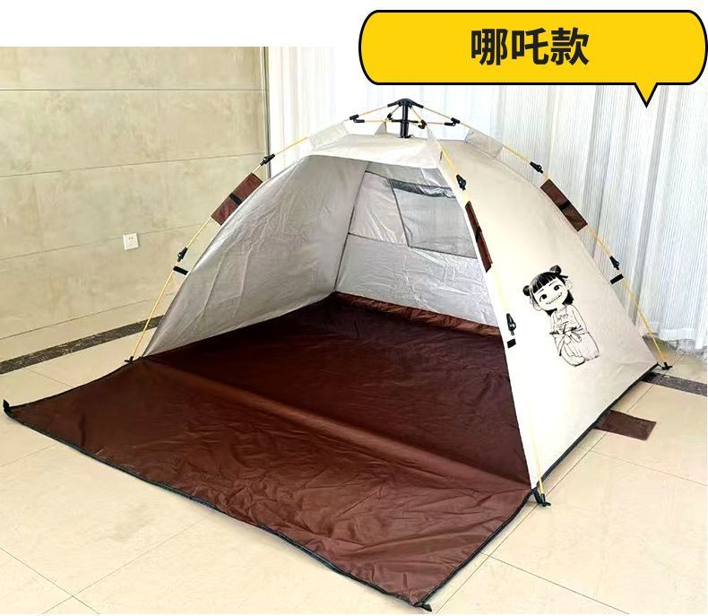 f471b97e-69c4-42b7-adc8-30574b7fa526.jpe