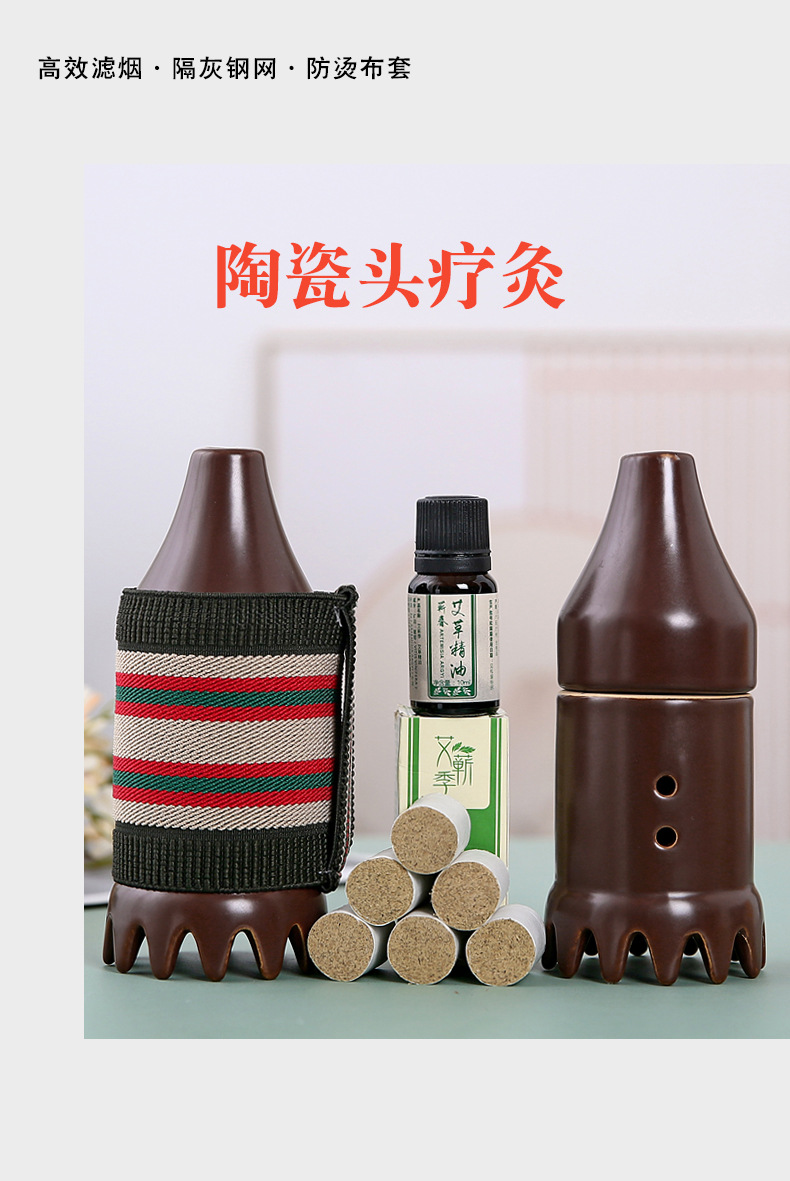 Ceramic Head Moxa Massage Comb 6x15cm Scalp Gua Sha Tool with Comb Teeth for Warm Moxibustion and Full Body Use overview