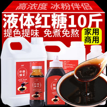 Һ�w�t�Ǳ��ی����ǝ{���Λ�����r���ϝ�s�t��ˮ�����������l�r