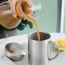 304不锈钢儿童水杯马克杯防摔口杯宝宝幼儿园喝水直饮杯子随新款