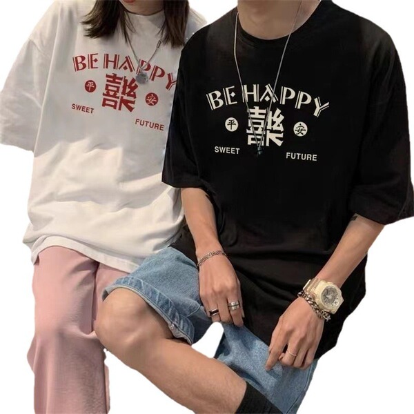 Cotton T-shirt
