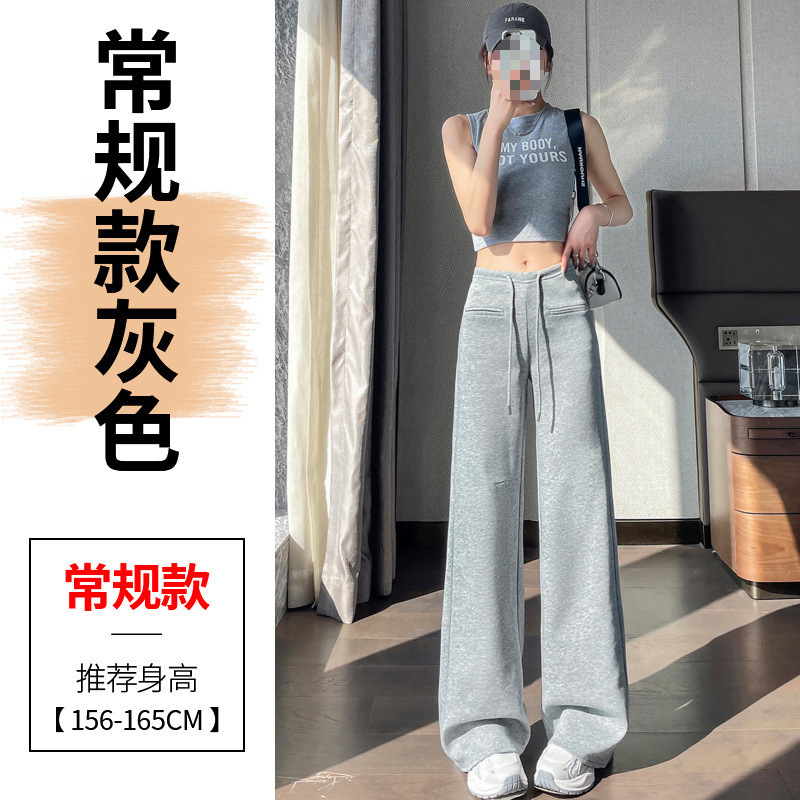 夏用女性用ミルクイエローマイクロフレアスポーツパンツ、ナローバージョンストレートシミターワイドレッグパンツ、リラックスドレープフロアレングスサザンパインパンツ|undefined