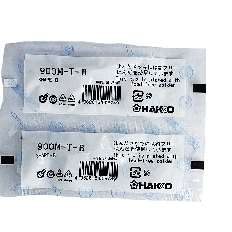 900M-T-B/I/K/4C圆头斜头刀头电烙铁头咀耐用焊台通用