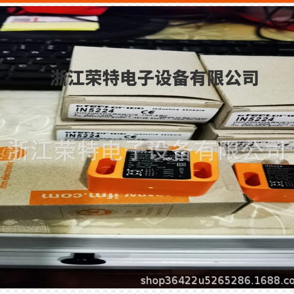 全新德国易福门电感式接近开关IN5136IN5134IN0080IN0078品质保证
