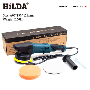 Hilda/Hilda Polishing Machine Car Waxing Polishing Pure Copper Motor High Power Sander