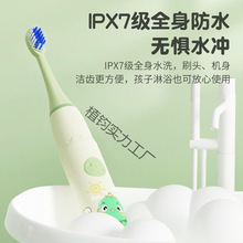 С��늄���ˢ6��12�q������ȫ�Ԅӷ�ˮ���ܛë��ͯ늄���ˢ