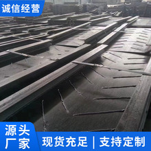 中部槽厂家货源中部槽发货迅速中部槽电讯价格中部槽