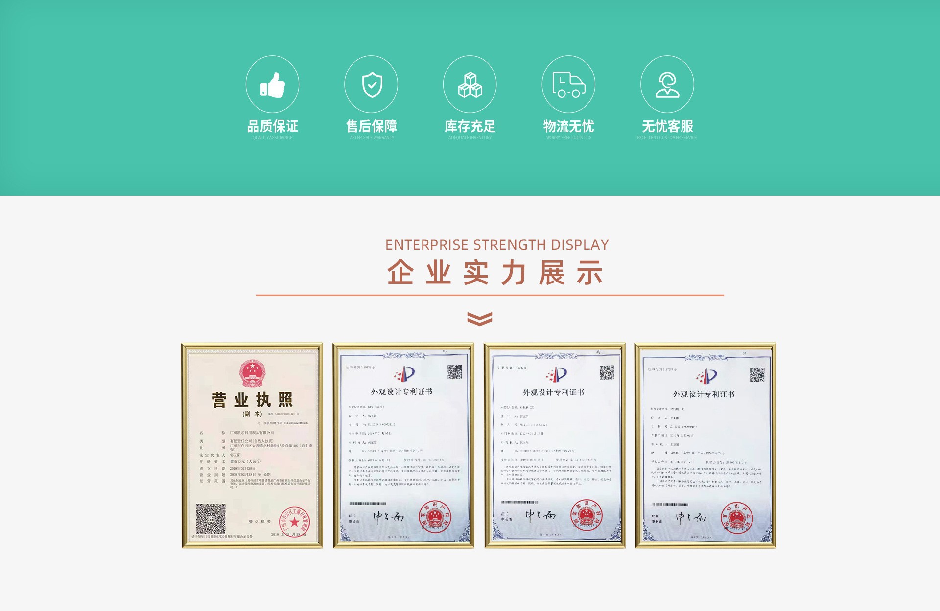 O1CN01V8QPIu1c51yYCKnIw_!!3363