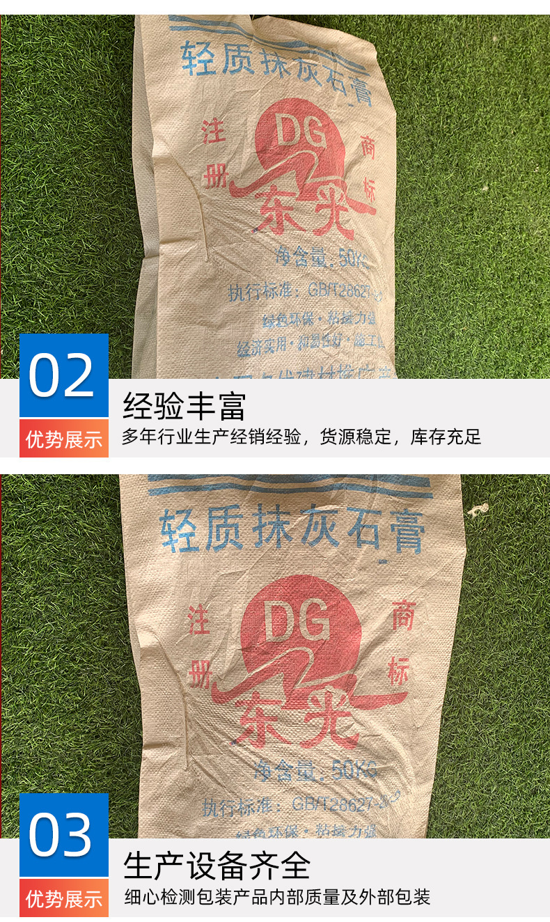 详情_04.jpg