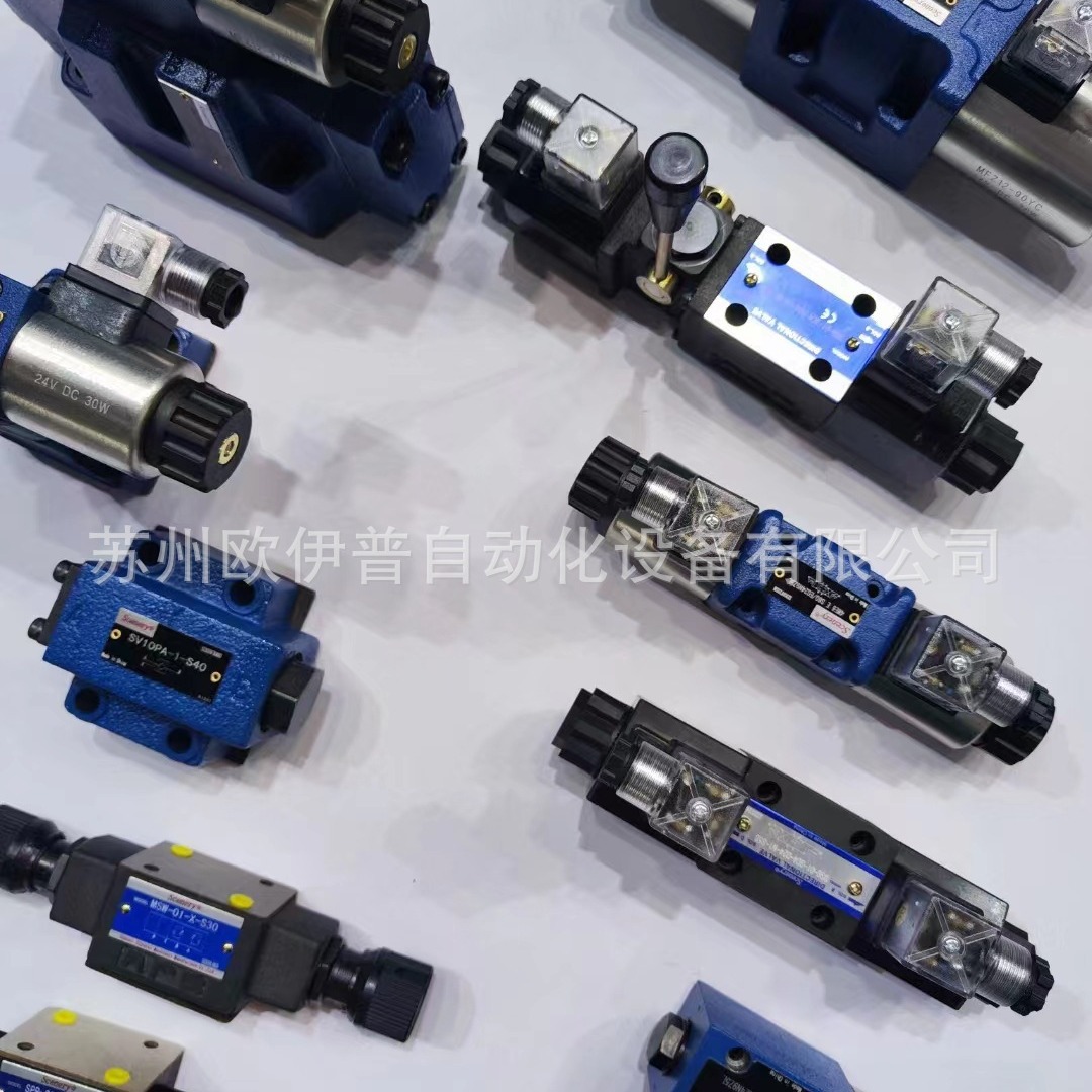 DG4V-3-6C-M-U7-H-52-K电磁换向阀HYTEK液压DG4V-5-7C-U7L-H-12-K