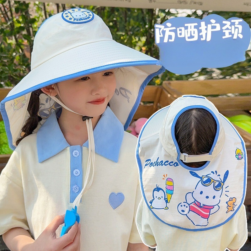 儿童防晒帽遮阳披肩帽男女童防晒帽宝宝帽夏季中小童沙滩帽太阳帽|undefined