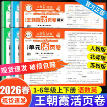 ����ϼ��Ԫ��퓾���ĩһ�����������꼉С�W��ԇ�����l�˽̰汱��