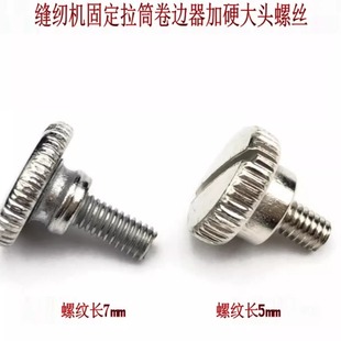 ��Xƽ܇�b��Ͳ�ݽz��Ҏ�ݽz�������_�_�z�p�x�C��λ�����^�ݽz�