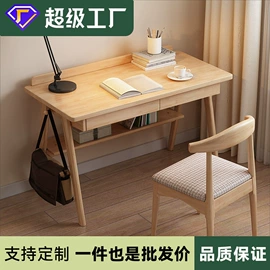 实木床;实木沙发;衣柜