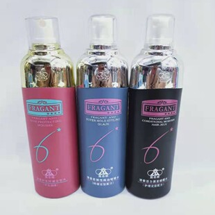 160ML¶���ȱ������l���͆��ˮ ���F �l�����l��Ʒ ��Ů