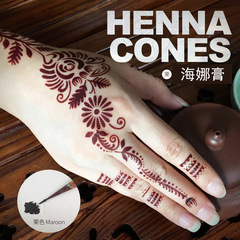 Cross-border supply Henna paste brown Indian tattoo sticker pigment plant henna paste needs to be used with tattoo template