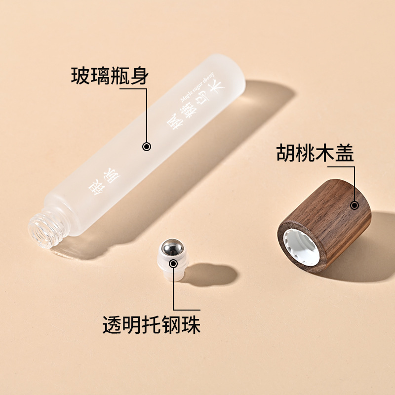 银脉现货8ml木盖滚珠瓶 钢珠走珠瓶细长精油瓶胡桃木香水分装瓶子|undefined