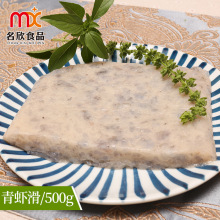 ���������r�����r��500g ���r�������r�r���ӻ��ʳ�� �r����95%