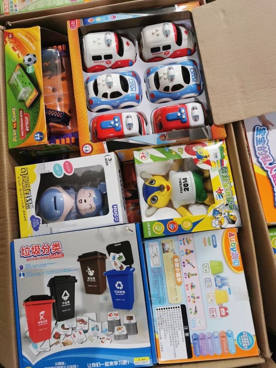 澄海玩具批发：玩具行业的风向标