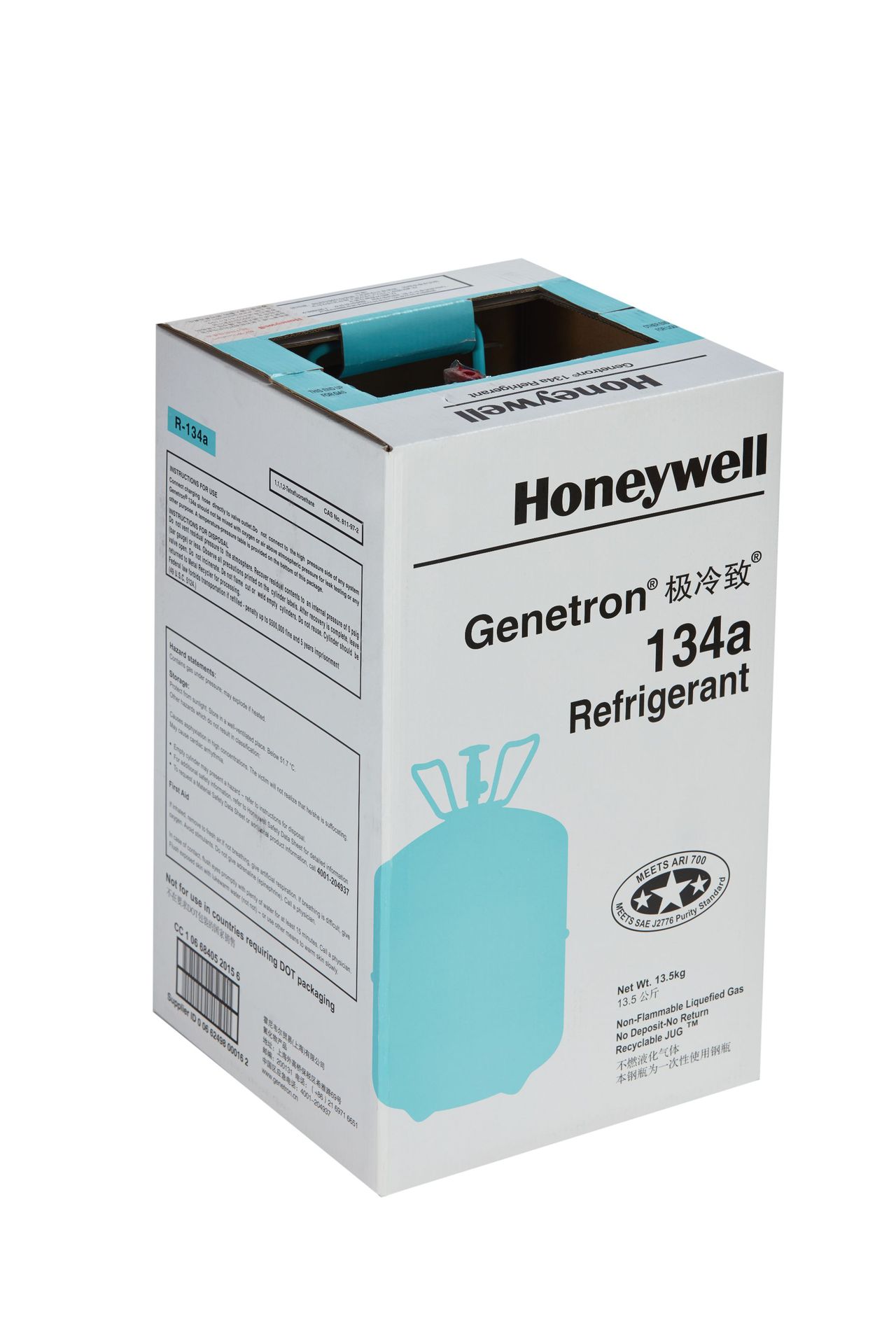 Refrigerant Honeywell R134A Automotive Air Conditioning Refrigerant, Net Weight 13.5kg, Wholesale, High-Efficiency Cooling