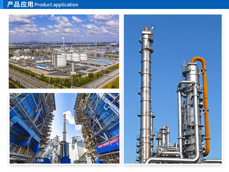 塑料依格尔球_05