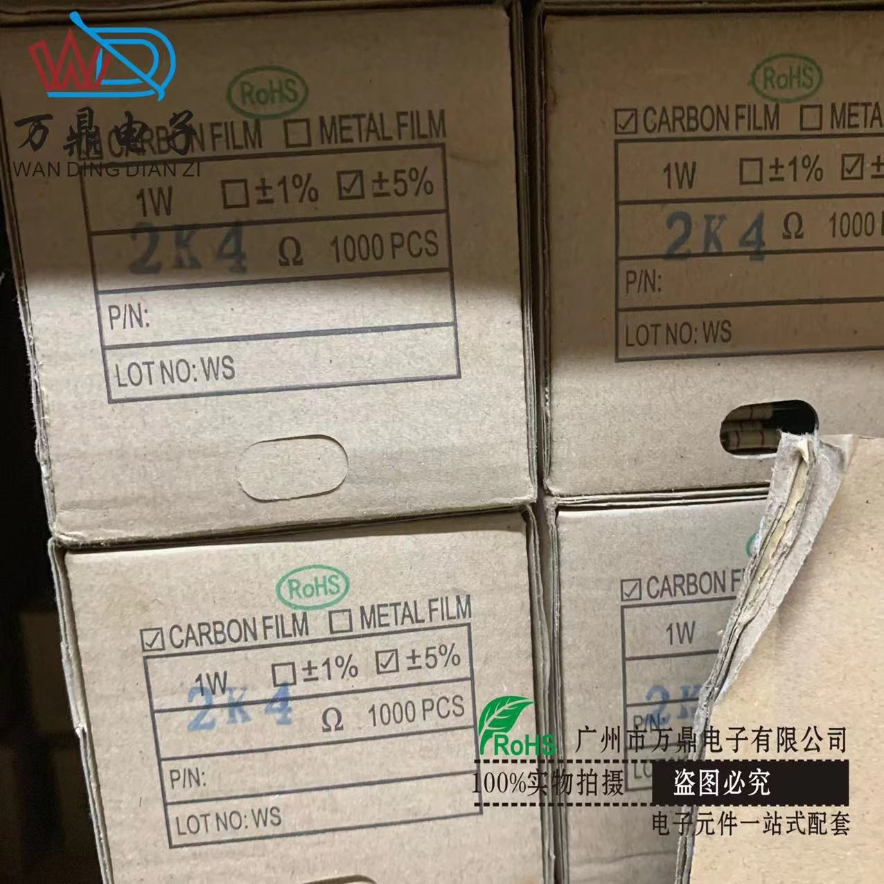 O1CN01qiQzWn1Mr5jUo9f66_!!2211