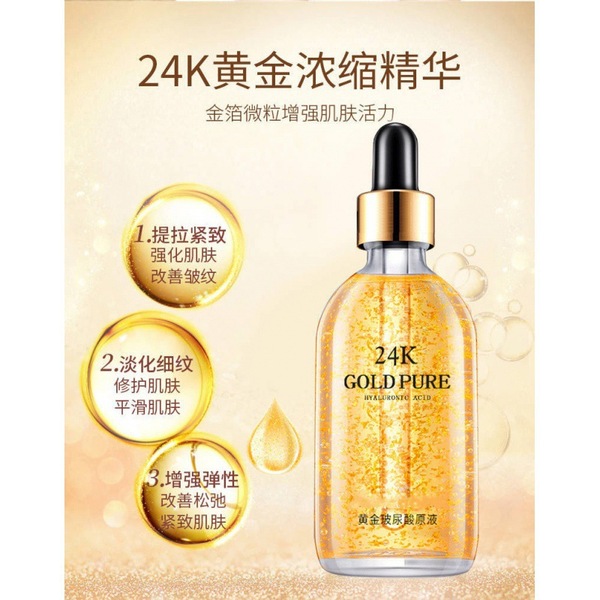 Serum contains niacin for face with hyaluronic acid