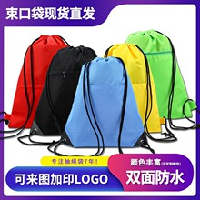 �S�Ҷ���LOGO��ɫ��]���ڴ����K�p����朱������W��y�V���a����