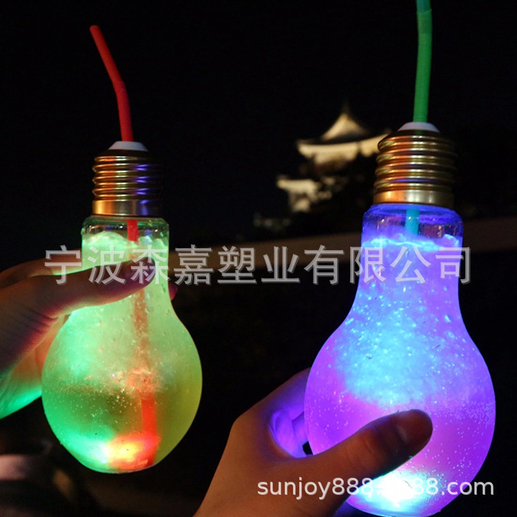 En stock Venta caliente 8] 320.400.500ml con luz luminosa LED burbuja taza moda creativa botella de bebidas