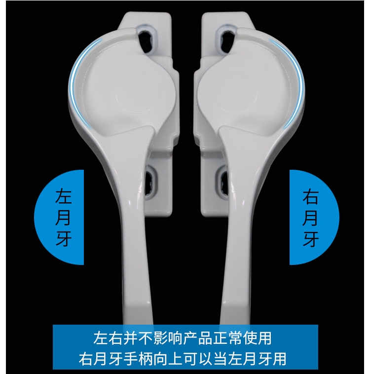 828 창 잠금 플라스틱 스틸 창 슬라이딩 도어 액세서리 초승달 잠금 알루미늄 합금 도어 및 창문 잠금 버클 구식 슬라이딩 도어 잠금 장치