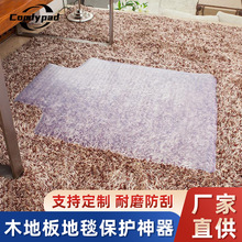 ���lpvc�؉|��X�k�����_�|��̺�ذ屣�o�|�������Ӊ|ĥɰ�|�p��