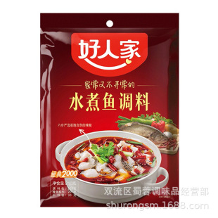 ���˼�ˮ���~�{��210g��������ˮ���~ˮ��ţ��ëѪ����ζ�{ζ�ϰ�